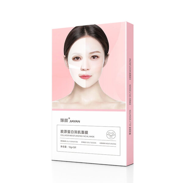 Mascarilla hidratante de colágeno cristalino / Collagen Crystal Jelly Skin Moisturizing Mask - Imagen 4
